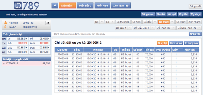 Cách đánh đề trượt tại LD789.net